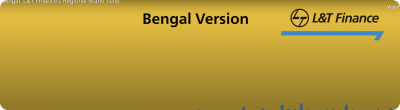 LT Financne - Star Award Bengal Version